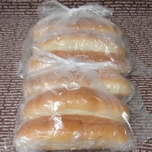 ホットドッグ用パンの冷凍保存